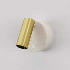 Настенный светильник (бра) Maytoni Technical Twist SLC081WL-L3WBS3K